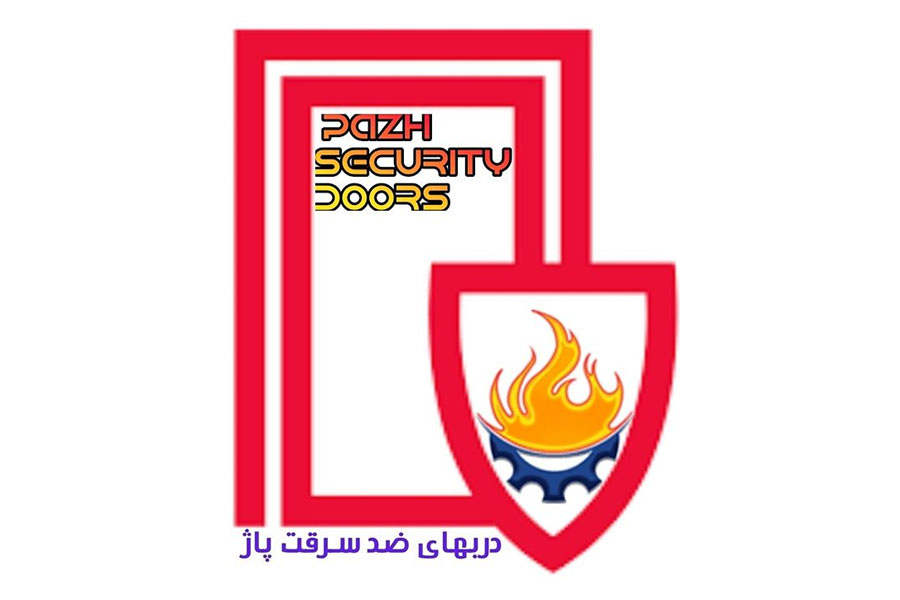 درب ضدسرقت پاژ